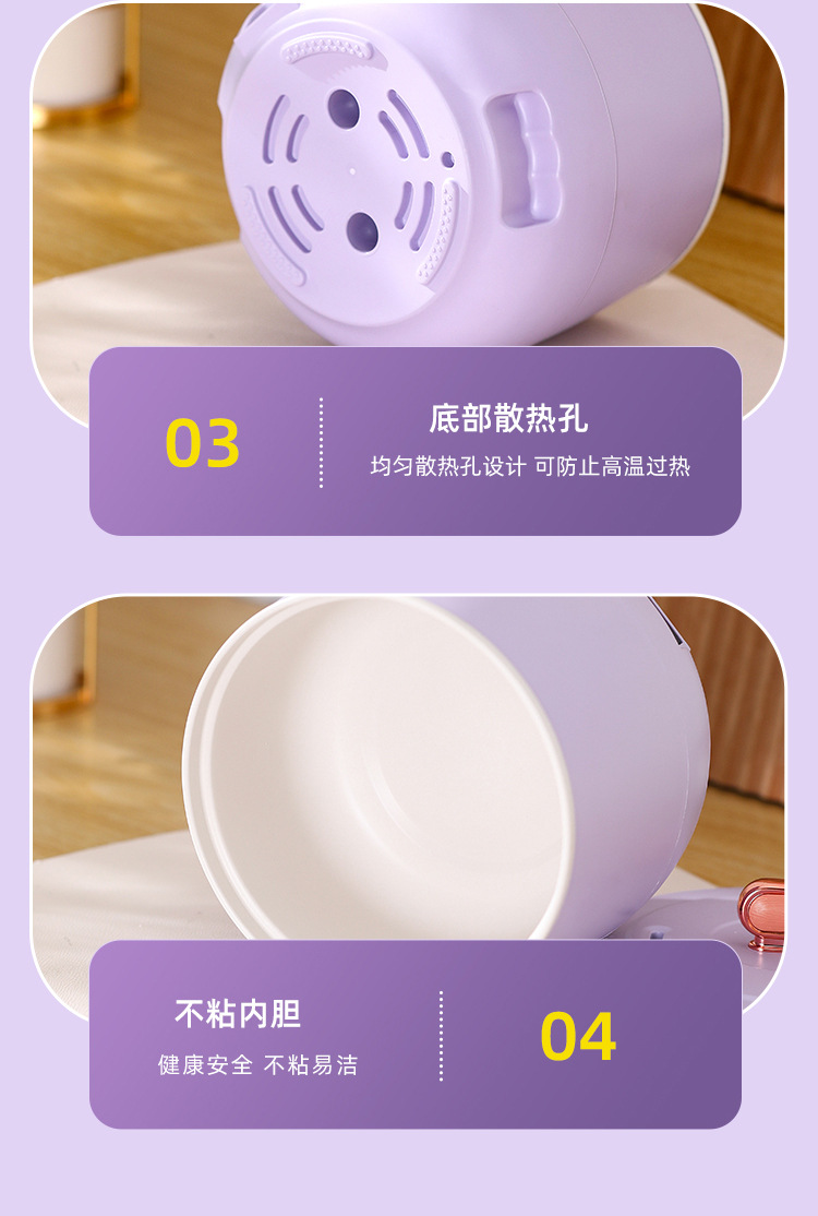 Multi-functional low-power rice cooker for home dormitories, smart mini rice cooker for steaming rice, cooking porridge and making soup, 1-2 people pic 19