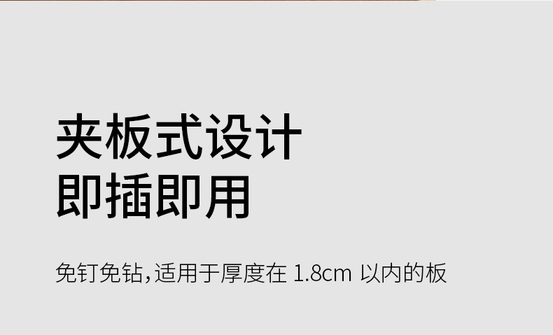 FaSoLa household wardrobe partition board, bag partition, snack and sundries partition storage board, cabinet partition board pic 3