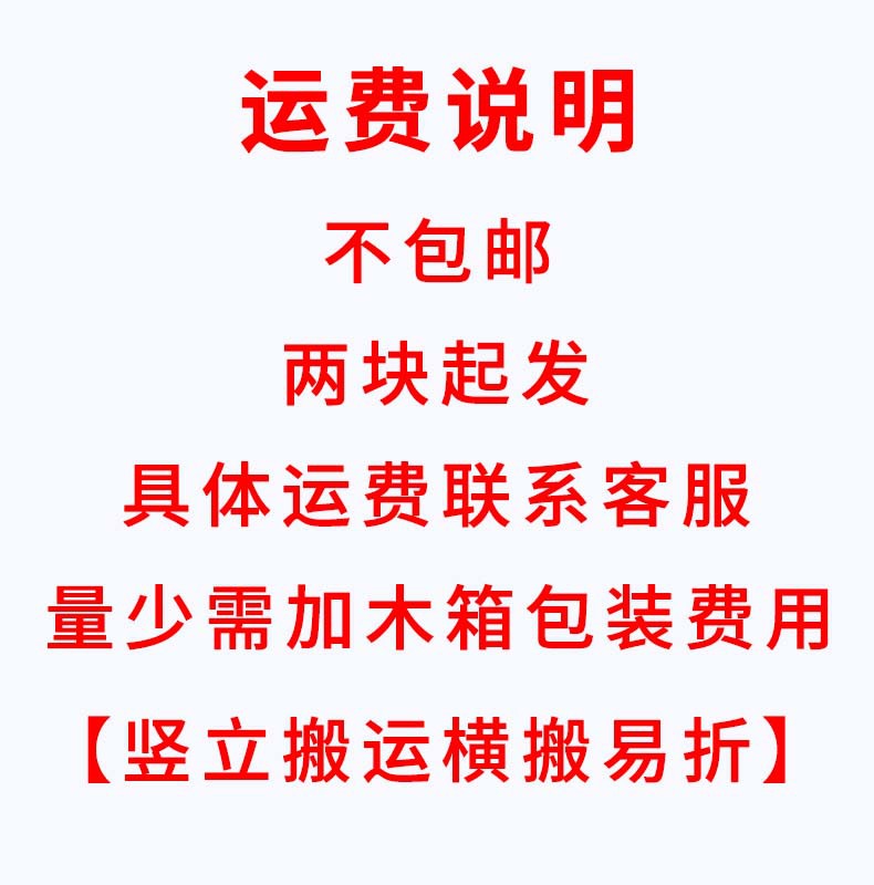 可移动翻转支架式磁性白板绿板教学培训家用办公可升降双面绿白板详情1