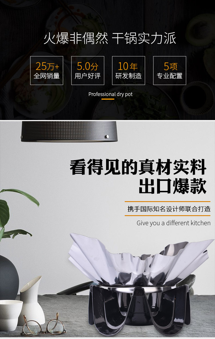 Factory direct sales of thickened new solid and liquid alcohol stoves, volcano stoves, hotel kitchenware, aluminum die-casting dry boilers, self-service fast food stoves, alcohol hot POTS, alcohol stoves, portable alcohol hot POTS for restaurants and buffets. pic 2