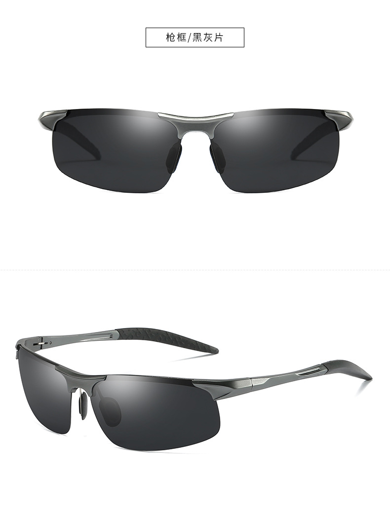 Nuevas gafas de sol de moda hombres gafas de sol de aluminio y magnesio gafas de sol polarizadas 8177 day & night vision sunglasses wholesale pic 47