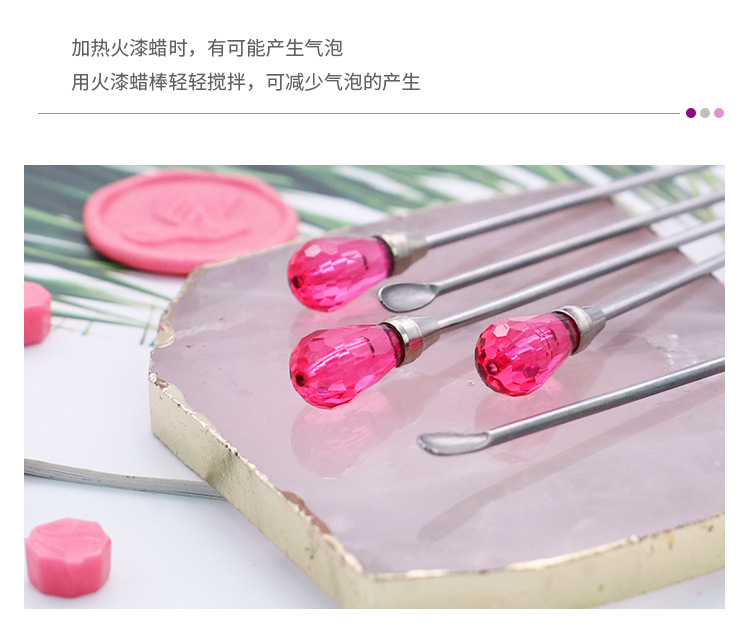 火漆搅拌棒熔蜡搅拌勺少女粉搅拌勺火漆熔蜡印章工具金属火漆勺详情6