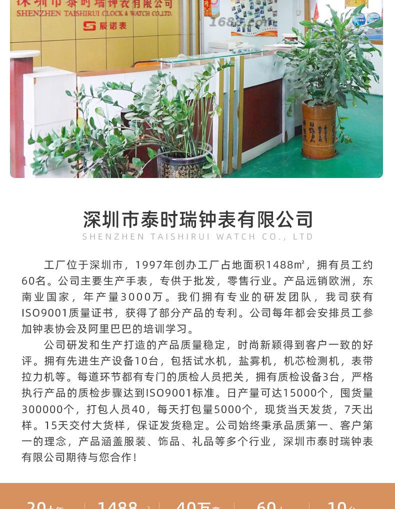 一件代发直播石英表非机械女士手表夜光防水双日历女学生钢带腕表详情22