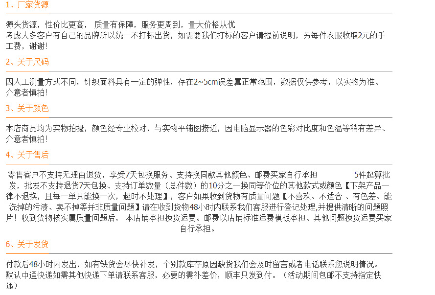 A new Korean style high-neck sweater for women in the autumn and winter of 2023, a loose and laid-back mid-length irregular knitted top pic 22