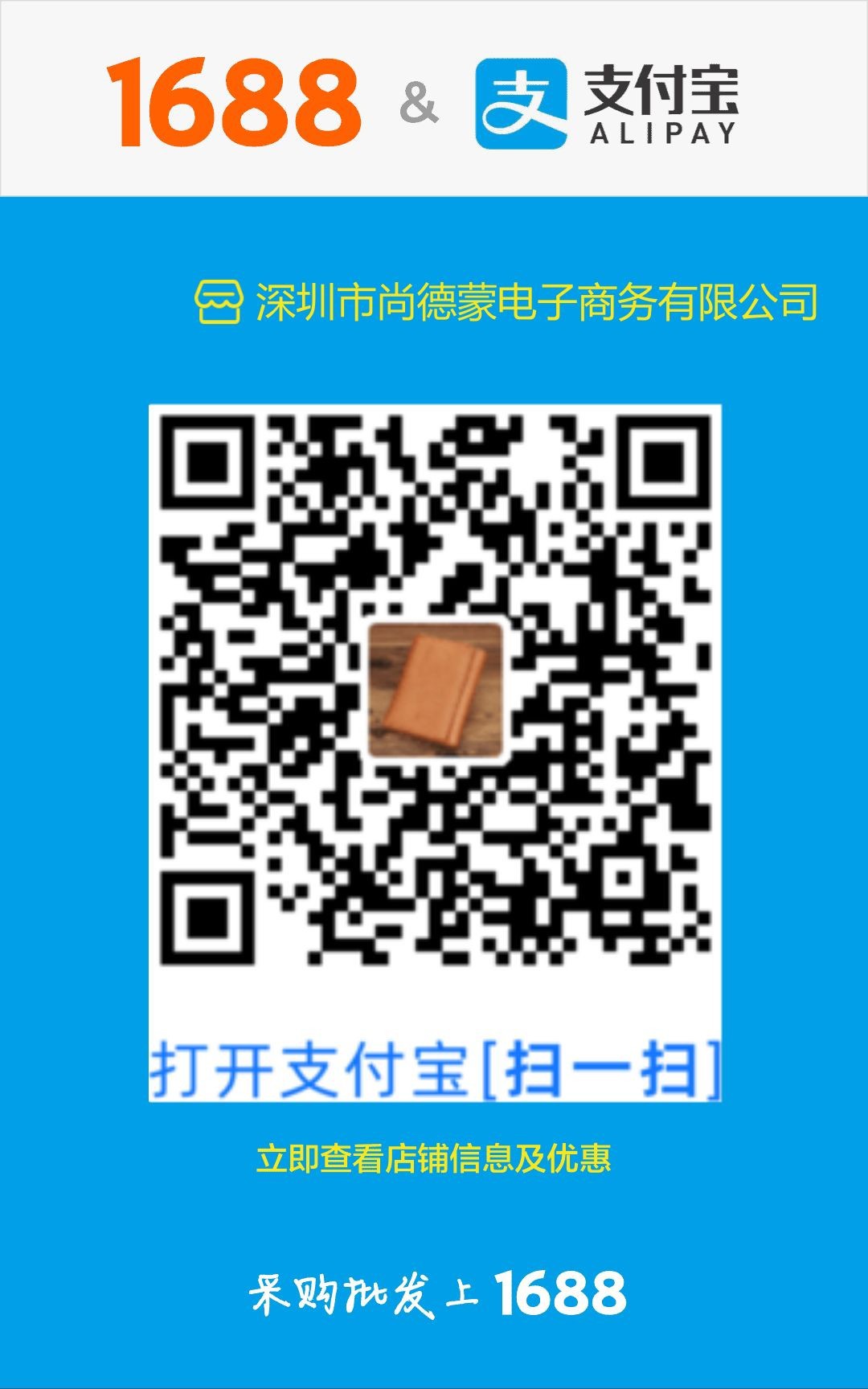 亚马逊外贸爆款男士三折钱包疯马皮真皮牛皮钱包钱夹卡包复古RE详情1