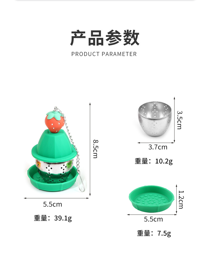 Stainless steel tea strainer for brewing tea pic 3