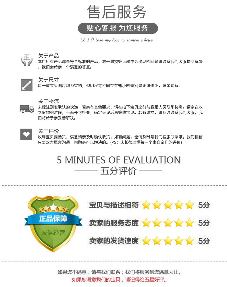 琪权船袜_12.jpg