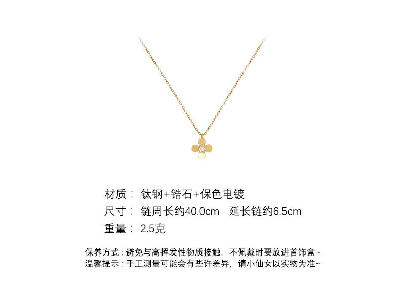 Four-leaf zircon flower titanium steel necklace with a cold and elegant female style, light luxury and niche design, collarbone chain, retro autumn and winter accessory pic 10