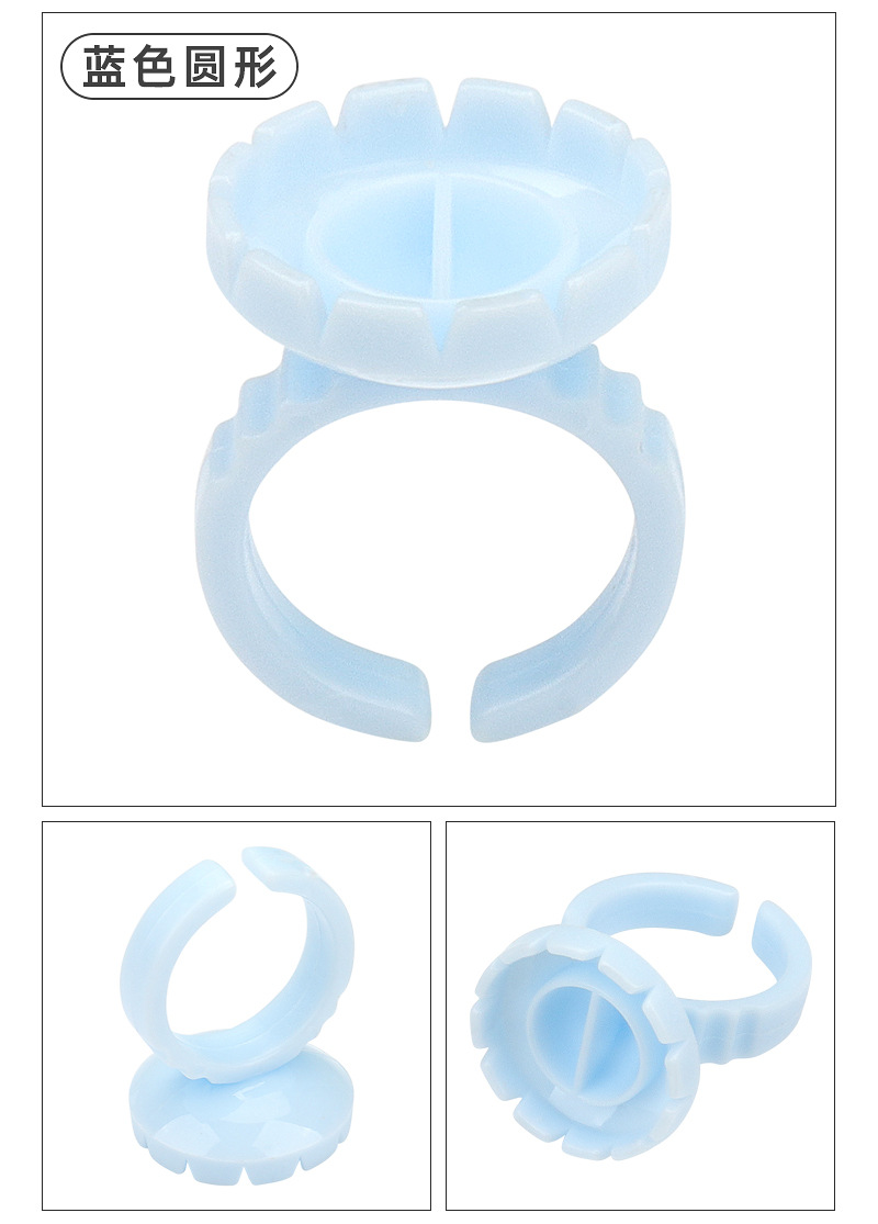 Tattoo ring colorant cup, one-piece one-second blooming glue tray, eyelash extension glue ring, blooming cup pic 9