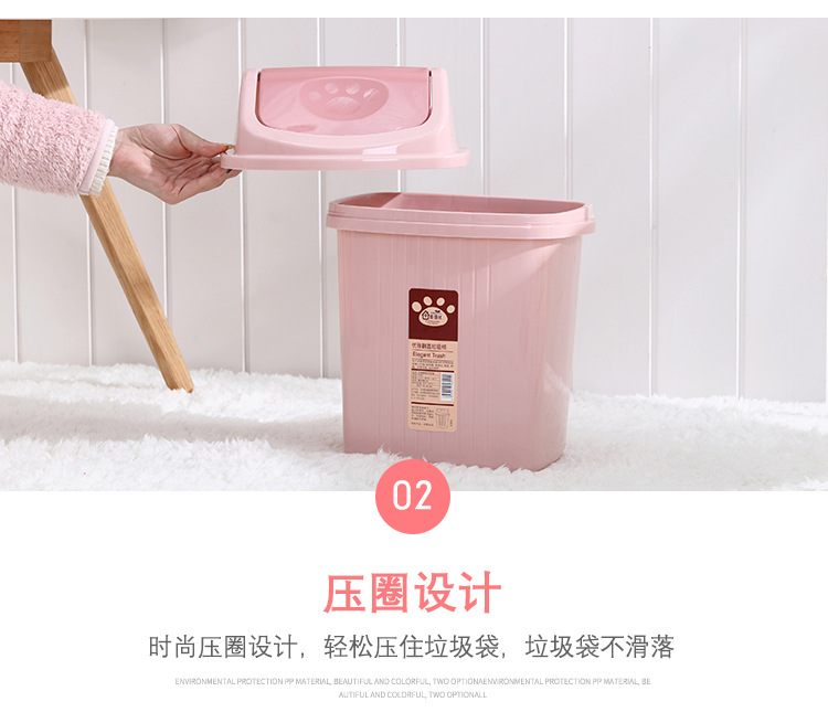创意垃圾桶按压式家用卫生间有盖客厅垃圾篓厨房带盖垃圾桶分类详情8