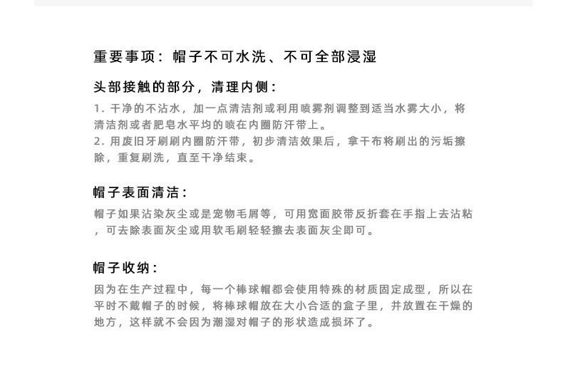帽子女刺绣R标韩版软顶棒球帽宽檐遮阳男女同款现货鸭舌帽遮阳帽高品质棒球帽男女情侣款通用大量批发现货供应详情11