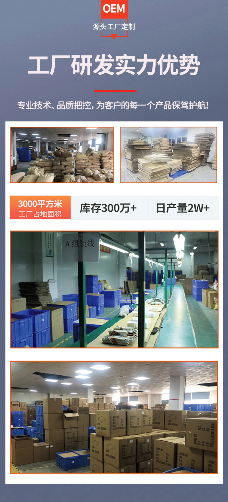 机车手机支架山地摩托车导航架八爪牢固自行车电动车支架跨境爆款详情4