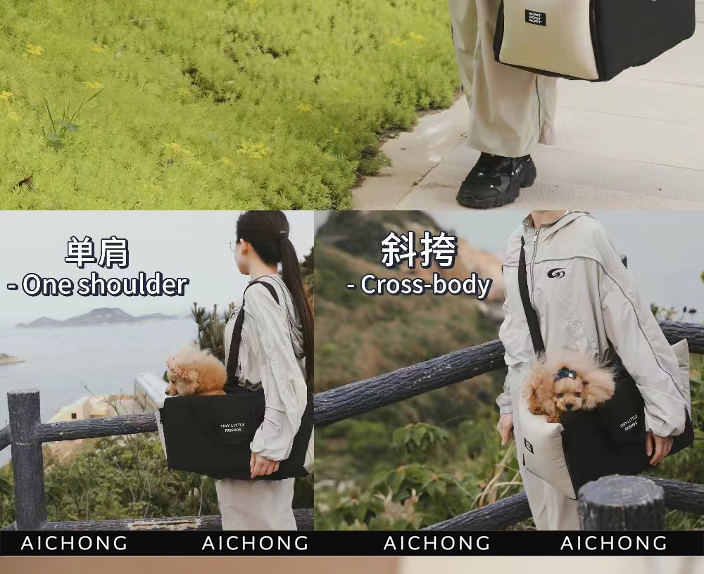 宠物沙发中控窝包汽车安全座椅多功能防水狗狗坐车神器车载垫窝详情10