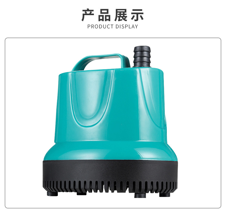 25W landscape aquarium circulation pump, fish tank water pump, fish pond water pump, fish tank bottom suction pump pic 7
