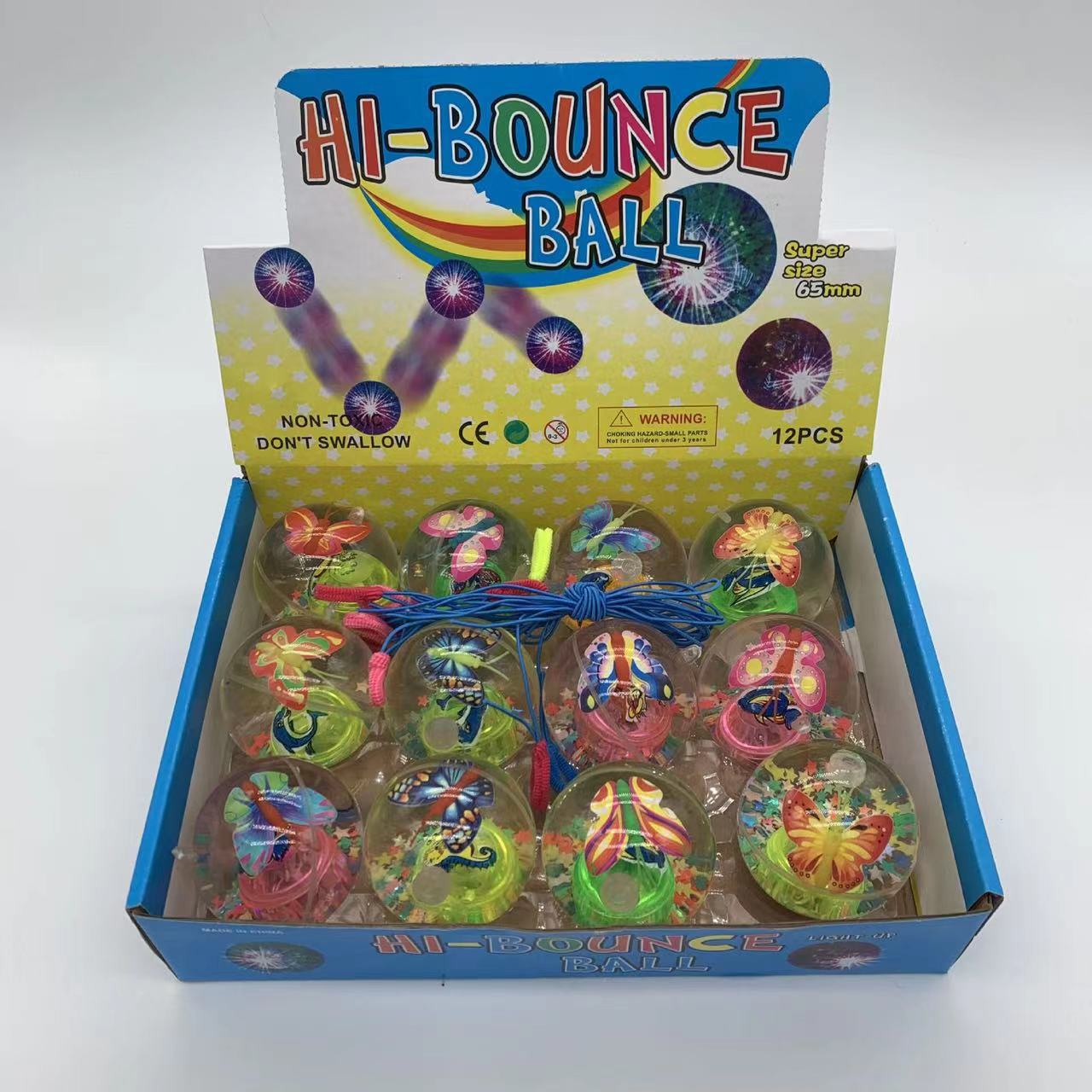 微信图片_20220308165228