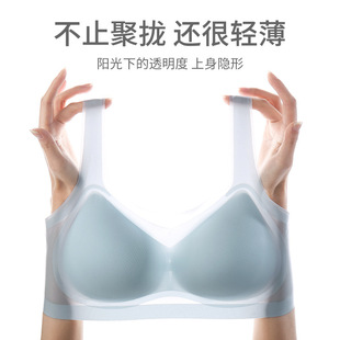 无痕内裤女士冰丝桑蚕丝抗菌女式夏季运动一片式三角裤外贸批发详情17