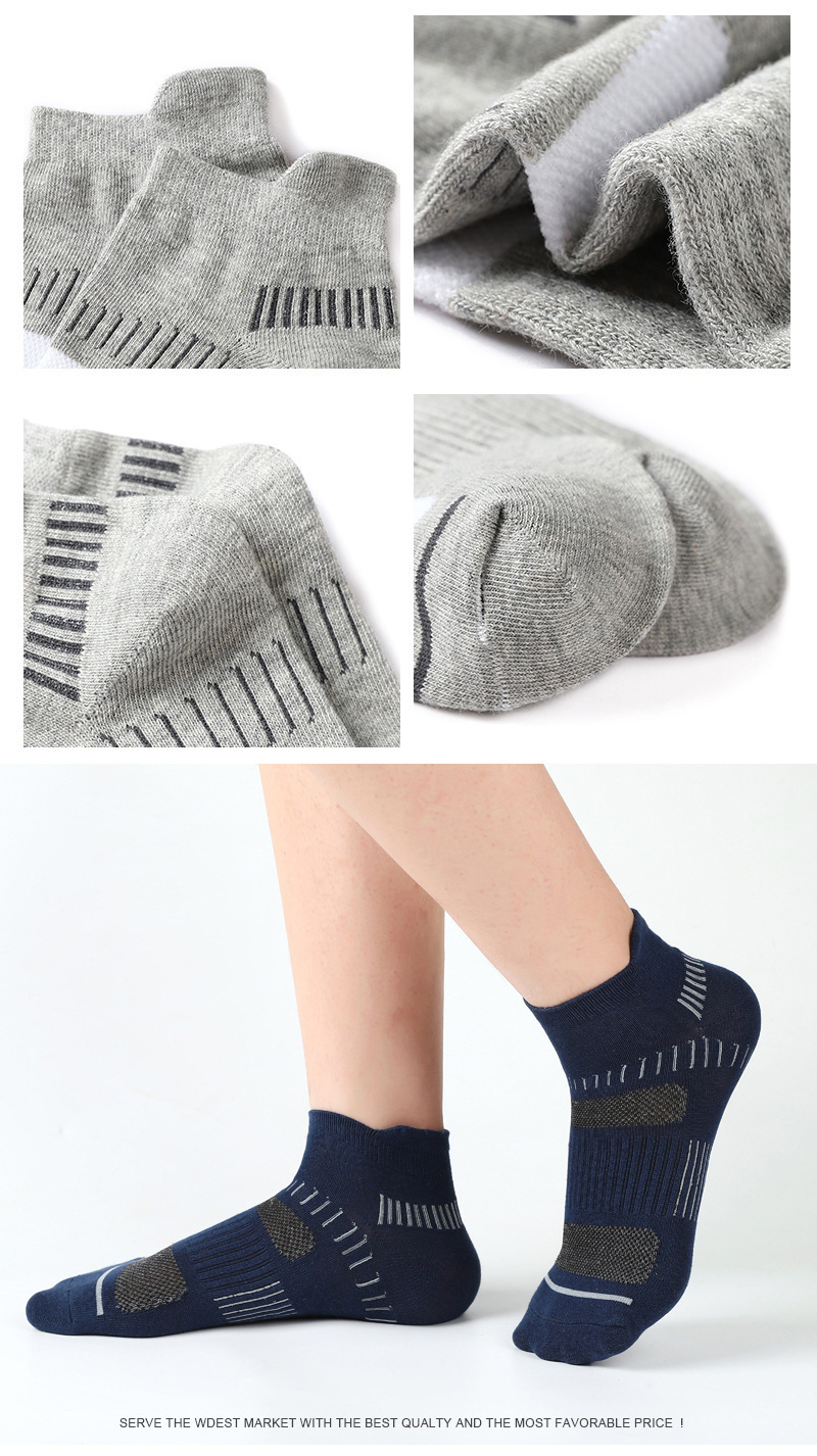 袜子地摊一件代发跨境袜子男士短袜春夏拼色潮流棉袜吸汗防臭秋冬四季款运动袜批发一件代发详情5