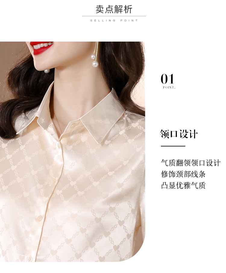 真丝衬衫女桑蚕丝时尚百搭短袖气质翻领中年衬衣2024夏季女士新款详情6