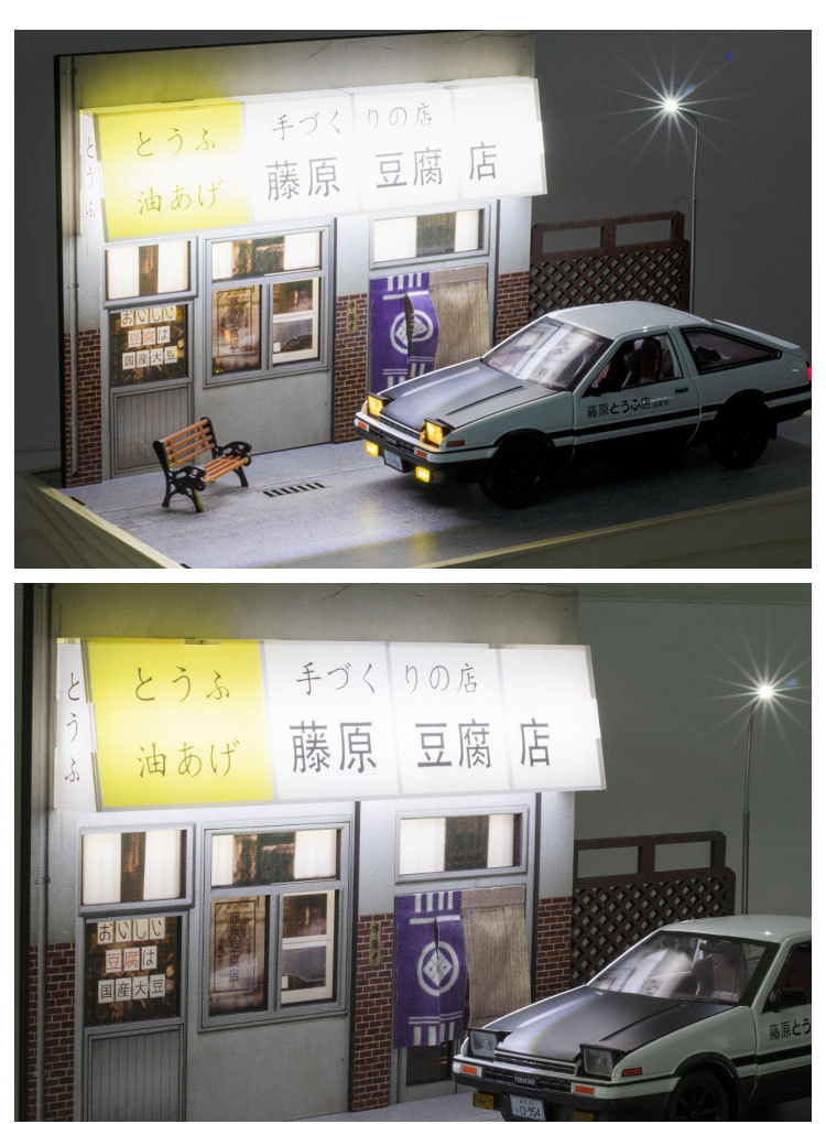 (Box set) 1-20-character simulation D Fujiwara Tofu Shop wooden car model display stand collection pic 7
