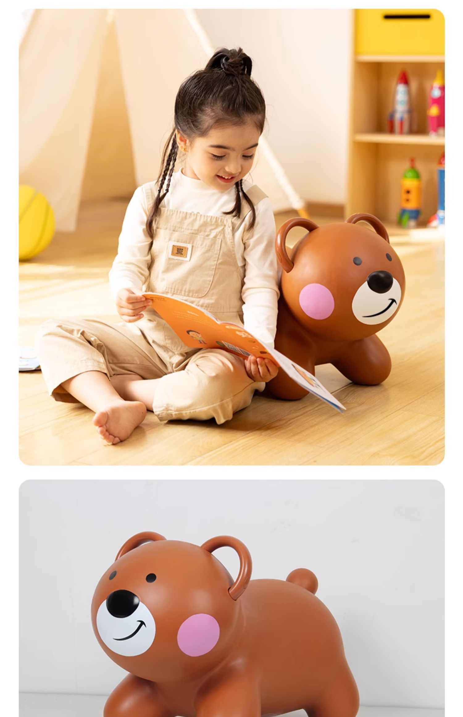 跨境儿童充气跳跳马小熊小象加大加厚赠打气筒男女孩软球类玩具详情26