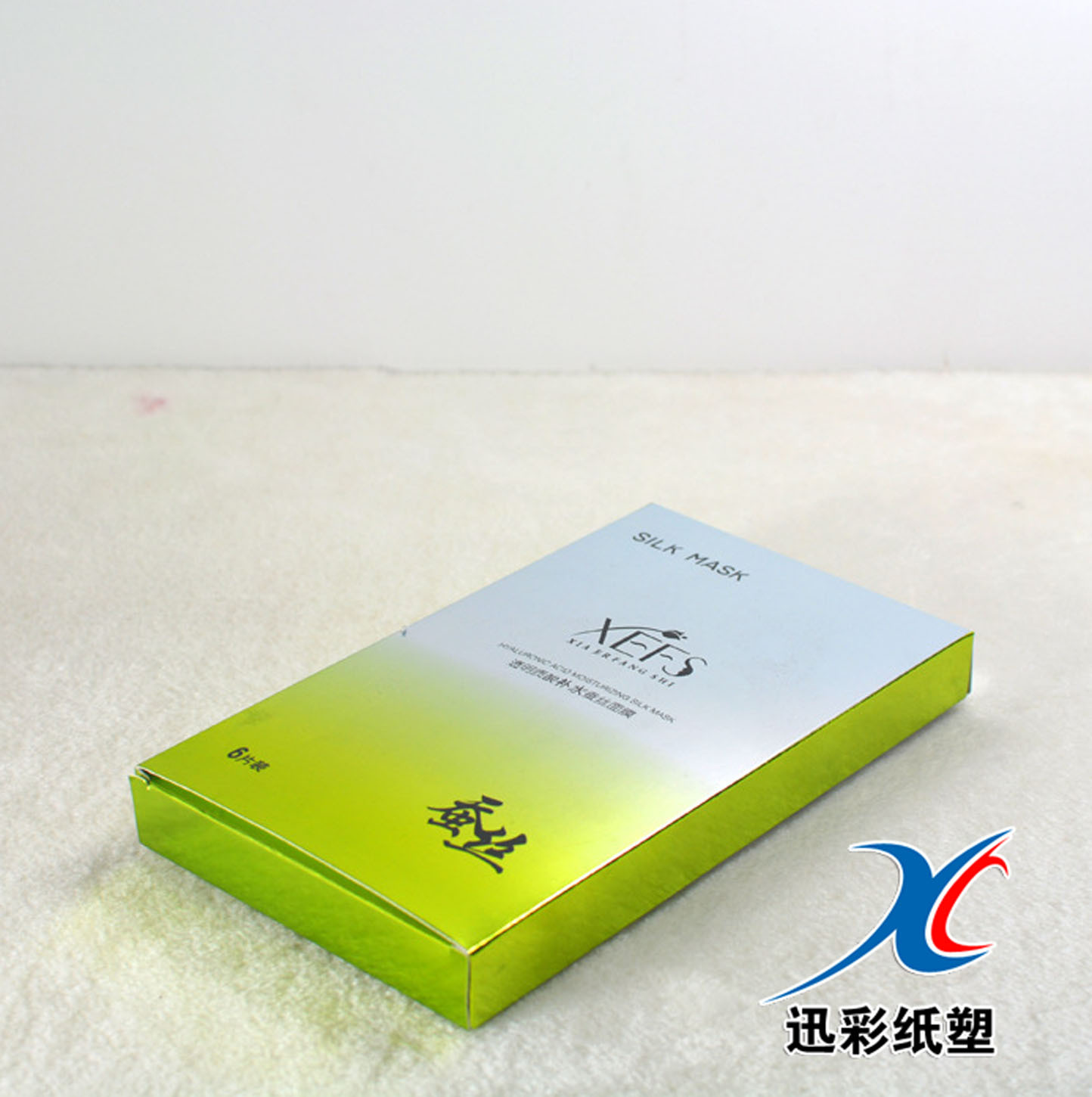 Customized paper box underwear packaging box with LOGO color box, customized tissue box, sock drawer box, kraft paper packaging pic 29