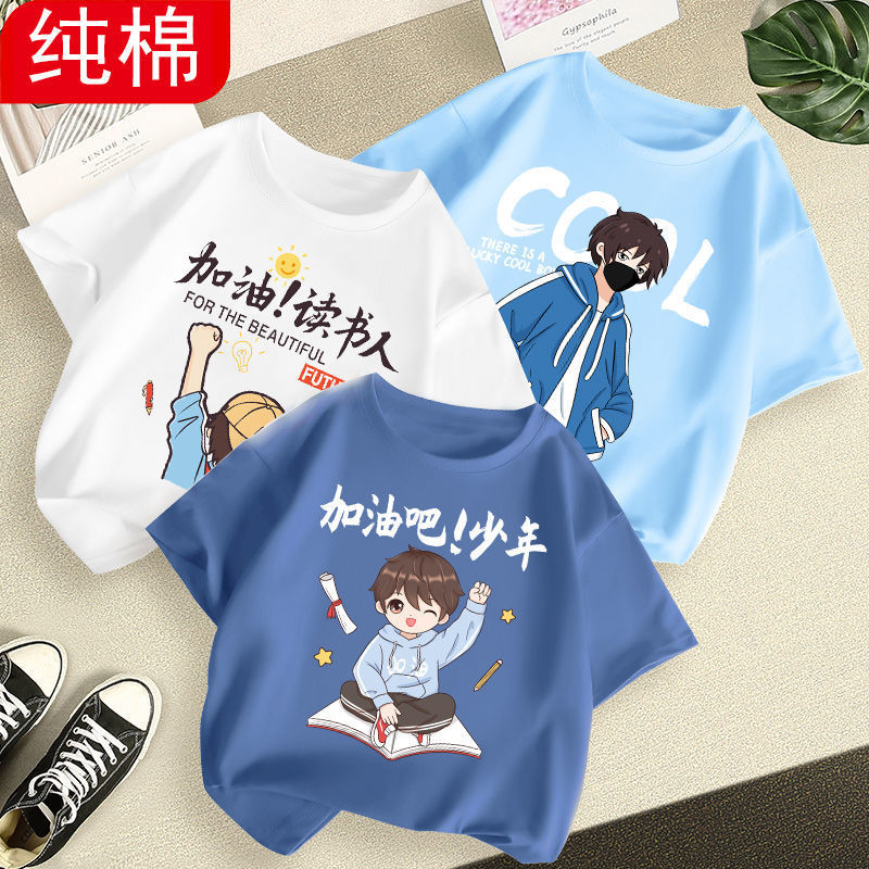 男童短袖t恤纯棉2022新款衣服小童夏装儿童夏季宝宝夏款男孩童装详情18