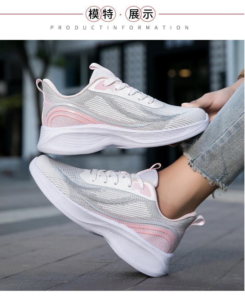 女鞋中考体育鞋女款学生运动鞋初中生轻便减震女生休闲跑步鞋详情14