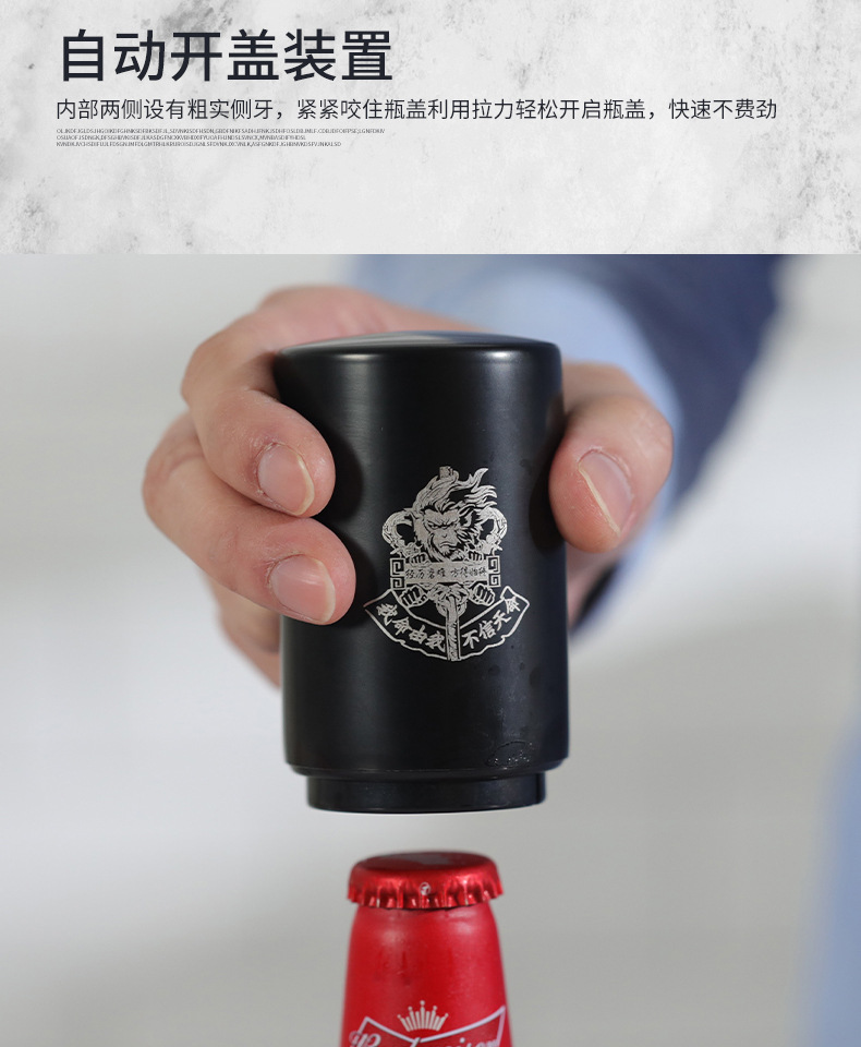 Cross-border beer bottle opener creative stainless steel bottle opener press automatic cap opener advertisement non-destructive beer screwdriver pic 22