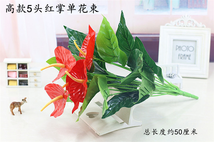批发绿植红掌假花客厅装饰绿色植物落地塑料假花摆设盆栽绢花盆景详情32