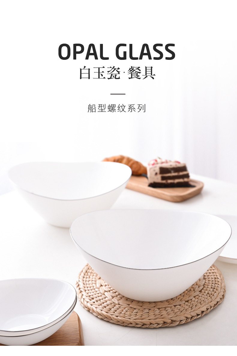 Opal Glassware White rimmed bowls, white jade porcelain bowls, soup bowls, noodle bowls, salad bowls pic 3