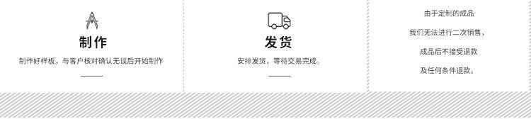 禧年华通用_03