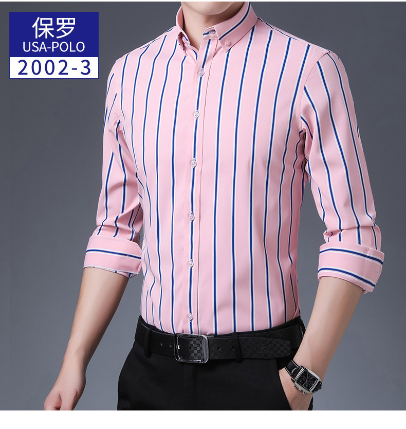 新男士中长袖弹力衬衫韩版修身条纹休闲寸衫抗皱免烫衬衣一件代发详情18