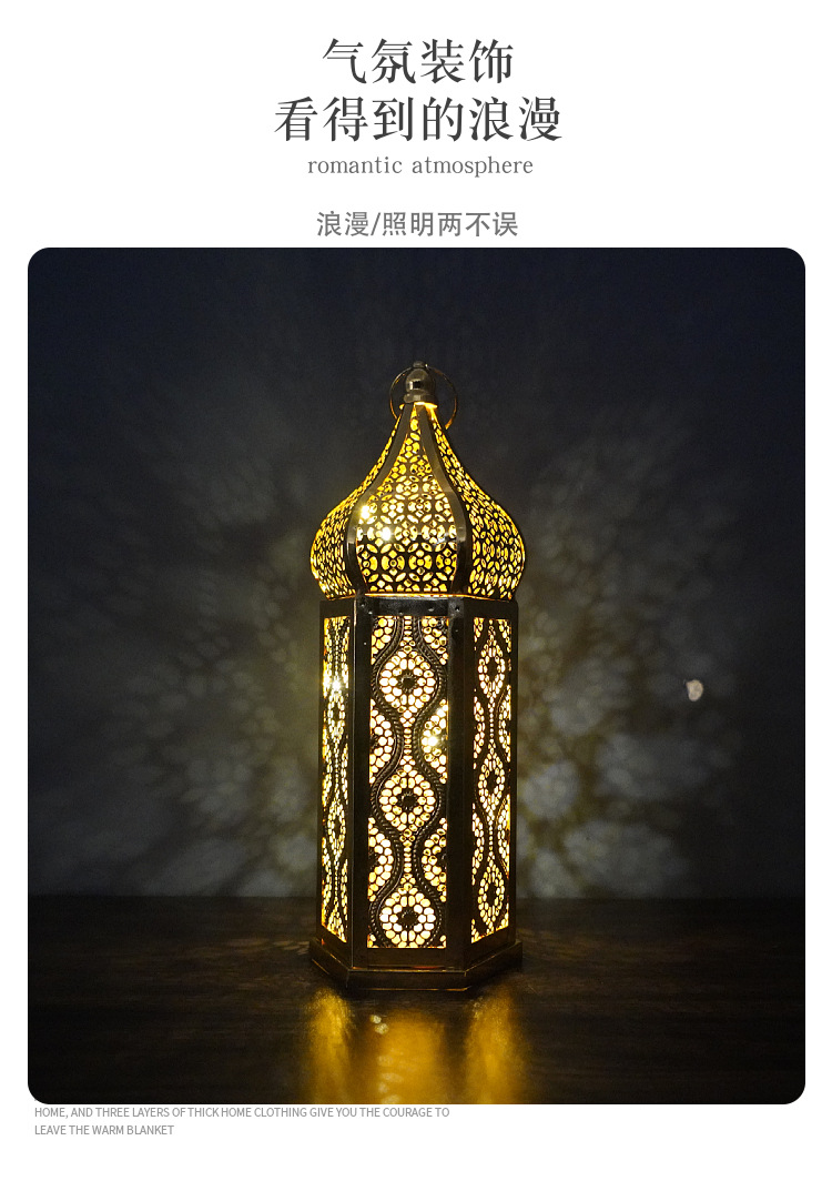 Cross-border new ironwork gilded wind lamps, hollowed-out Moroccan lanterns, home decoration ornaments, handicrafts, atmosphere props pic 5
