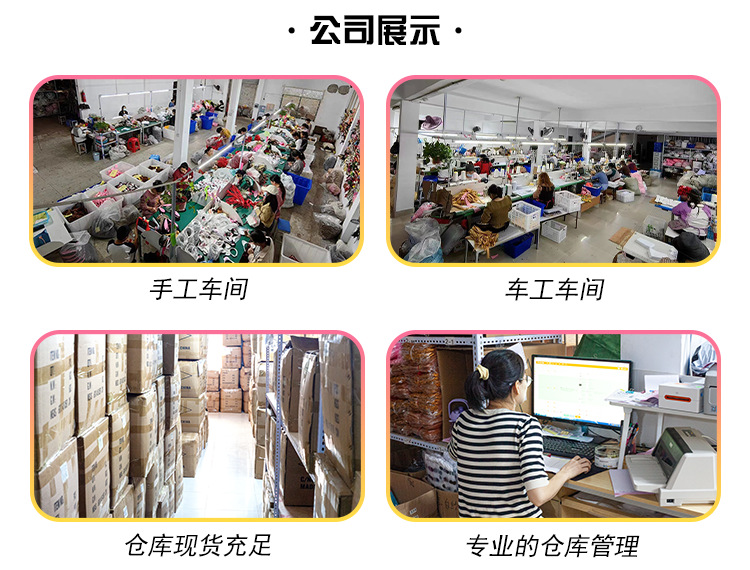 Easter animal headwear Pudding Dog cartoon cute Dalmatian headband Animal headwear plush headband pic 22