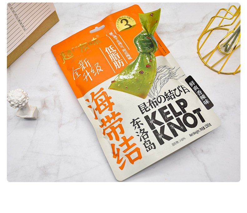 超友味海带结香辣味150g网红海带零食即食泡椒海带休闲零食批发详情22