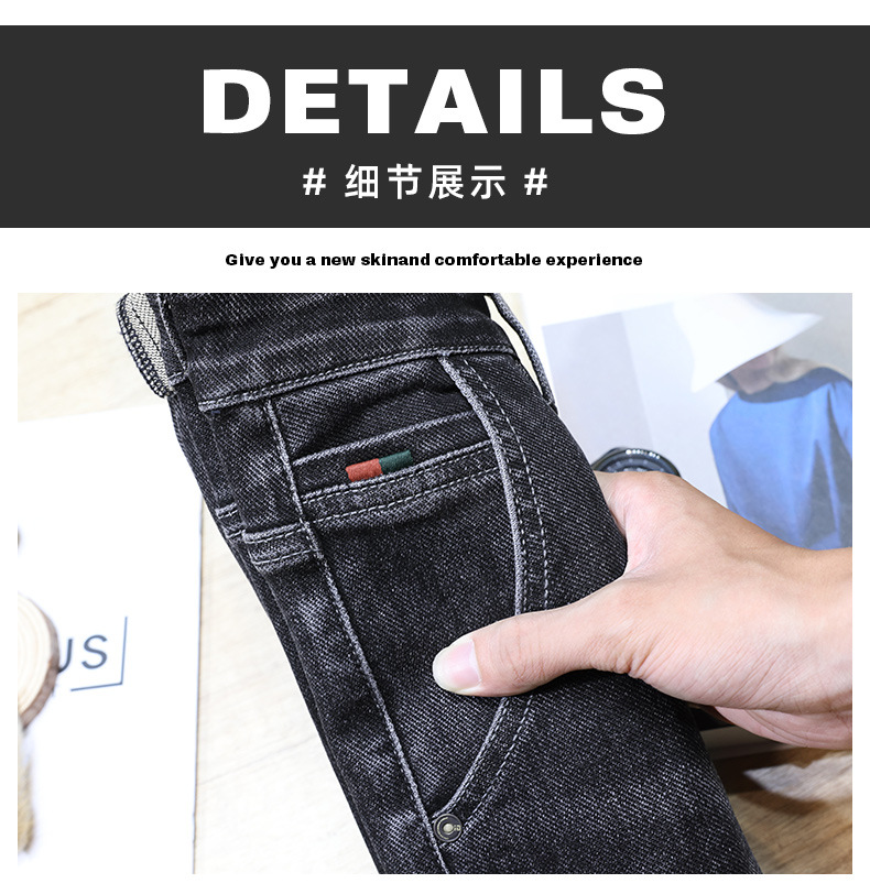 男士牛仔裤2024新款冬季加绒加厚宽松直筒裤秋冬款潮牌休闲长裤子详情18