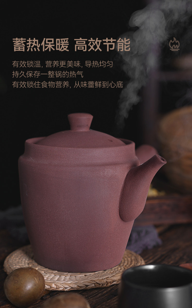 High-temperature resistant, old-fashioned, simple and unglazed medicinal pot, special for household gas stove, soup stewing and health preservation pot, ceramic sand pot pic 9