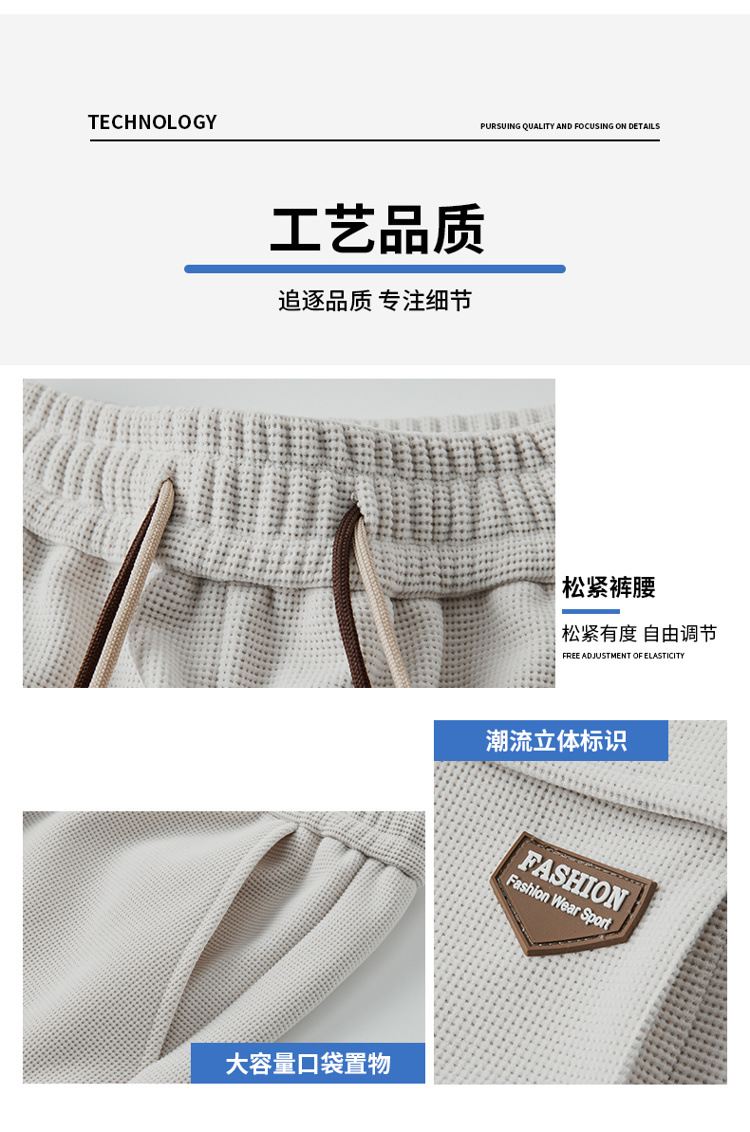 休闲短裤男夏季2024新款韩版潮流直筒宽松轻薄ins五分工装沙滩裤详情5