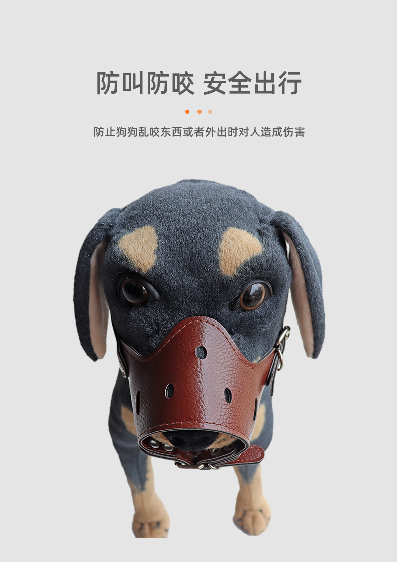 Pet muzzles for safe and anti-biting when going out. High-quality and durable dog muzzles that prevent barking and barking. Pet muzzles pic 3