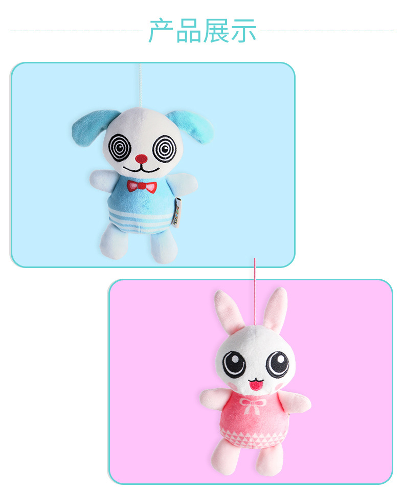 Newborn colorful rattle toys, bed bell stands, music, infant and toddler toys, baby soothing and rotating sleep aid toys pic 12