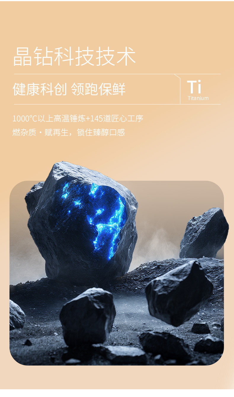 纯钛保温咖啡杯精致手提随行杯钛金双饮保温杯商务办公礼品杯批发详情3