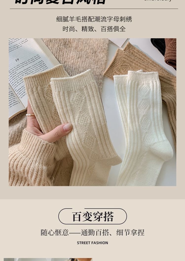 Calcetines de piso one piece reemplazo de pelo calcetines de lana calcetines de mujer otoño/invierno caliente más suave más grueso cachemira pila de calcetines de día de color sólido multiplo soltar boca lunar calcetines one piece reemplazo de pelo pic 13
