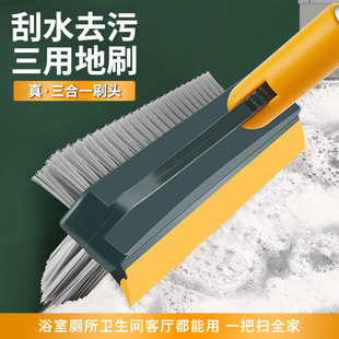 升级款双面地刷地缝刷浴室瓷砖墙角缝隙清洁刷无死角地板刷凹槽刷详情10