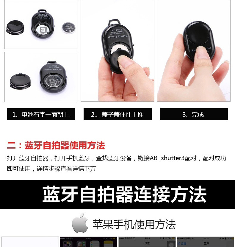 Mobile phone selfie stick, Bluetooth selfie stick, Bluetooth selfie device, live streaming, mobile phone stand, remote control wholesale, Little q fill light pic 7