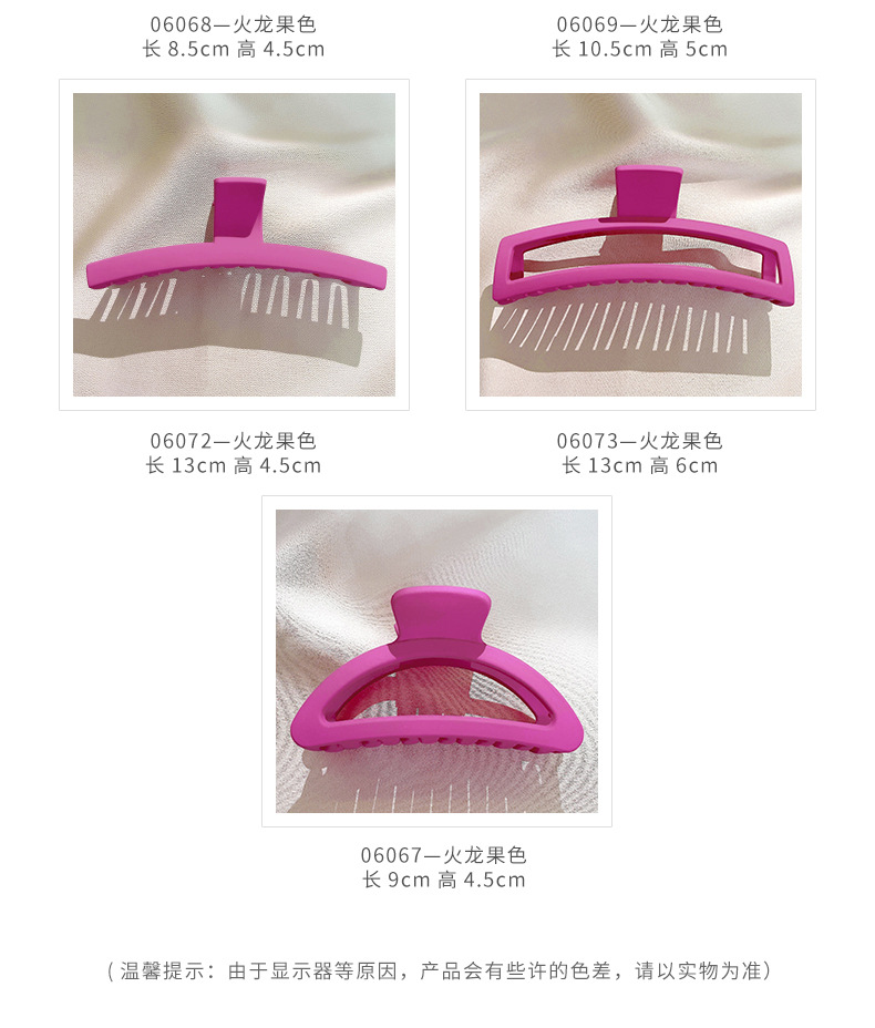 Xia Weiyi accessories Strawberry bear claw clip, Korean version large shark clip, pitaya color back of the head updo, ins hair clip pic 12