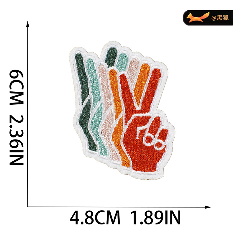 鞋帽刺绣布贴包包补丁贴衣服装饰章仔电脑绣花标卡通花朵刺绣贴 pic 6