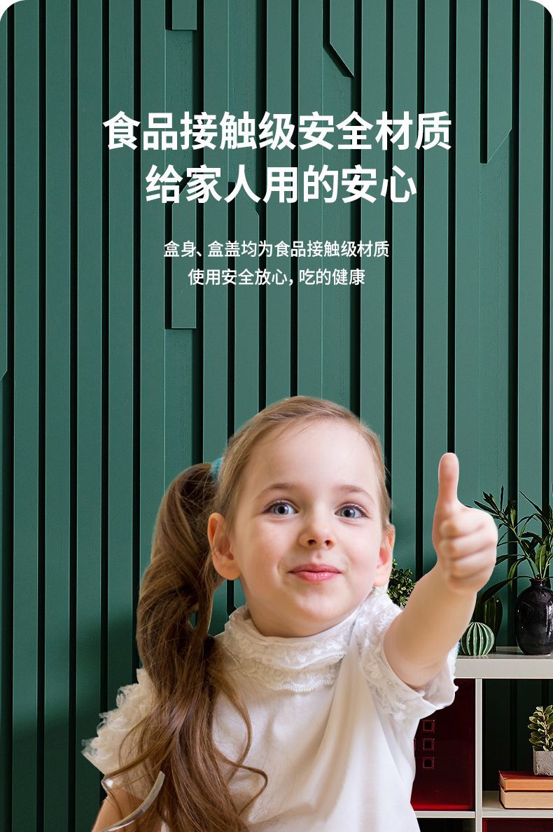 水饺子冷冻盒馄饨收纳盒子冰箱用食品级专用密封保鲜速冻食物家用详情9