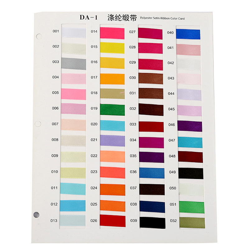 鼎信彩带批发4cm卷圣诞节万圣节包边涤纶带色丁缎带DIY饰品鲜花礼品蛋糕包装丝带详情11