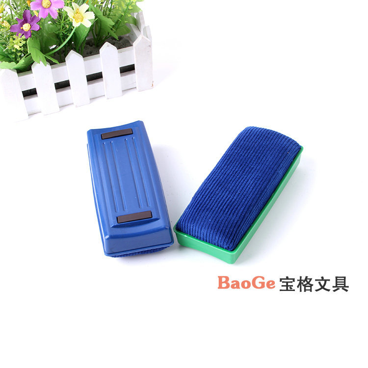 Baoge Factory directly supplies plastic erasers, white board erasers, blackboard brushes, and custom specifications of blackboard erasers pic 11