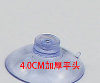 2.0-4_04.jpg